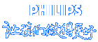 深圳手機(jī)網(wǎng)站建設(shè)